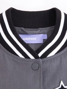 Cazadora de universidad con parche de letra ribete de rayas de hombros caídos - Gris Oscuro - Ver 3