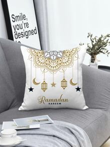 1pc Ramadan Chandelier Print Cushion Cover Without Filler - Multicolor - View 1