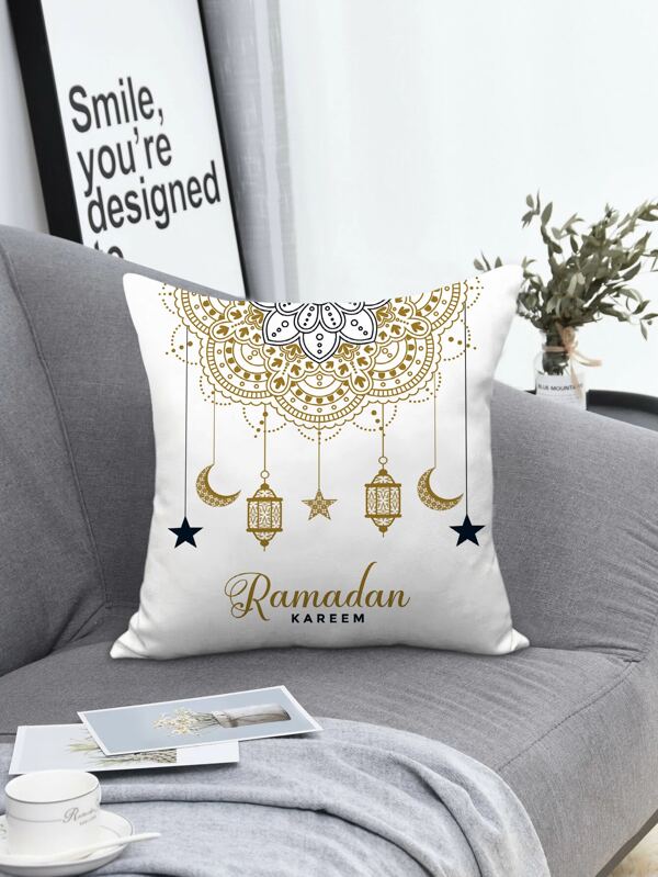 1 pièce Housse de coussin (sans bourre) ramadan à imprimé lustre