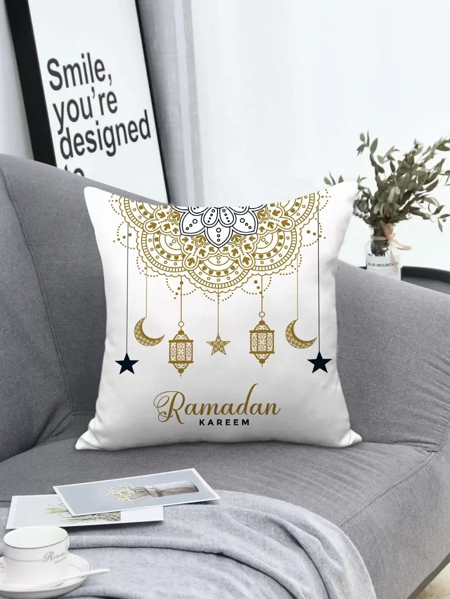 1pc Ramadan Chandelier Print Cushion Cover Without Filler - Multicolor - View 1