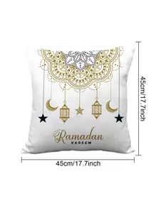 1pc Ramadan Chandelier Print Cushion Cover Without Filler - Multicolor - View 4