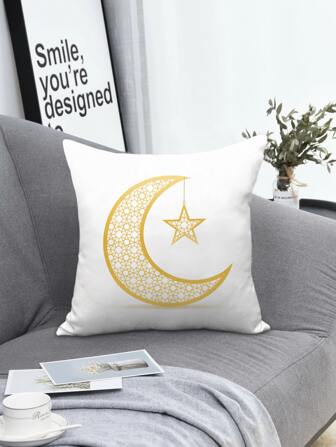 Funda de cojín sin relleno con patrón de estrella y luna