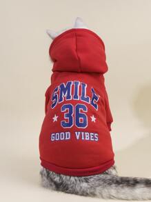 PETSIN 1入組字母圖案寵物連帽衫 - 彩色 - 查看 1
