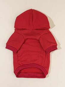 PETSIN 1入組字母圖案寵物連帽衫 - 彩色 - 查看 6