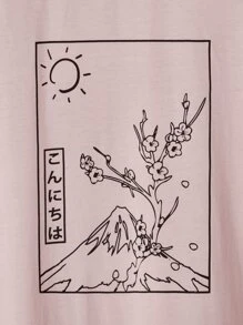 Manfinity Homme Men Plus Floral & Japanese Letter Graphic Tee - Baby Pink - View 4