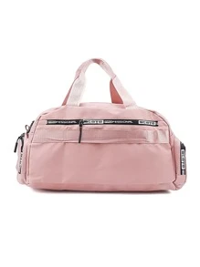 Bolsa de entrenamiento con estampado de letra impermeable - Rosa - Ver 2