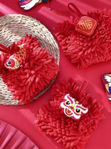 1 pieza Toallita carácter chino al azar - Rojo - Ver 7