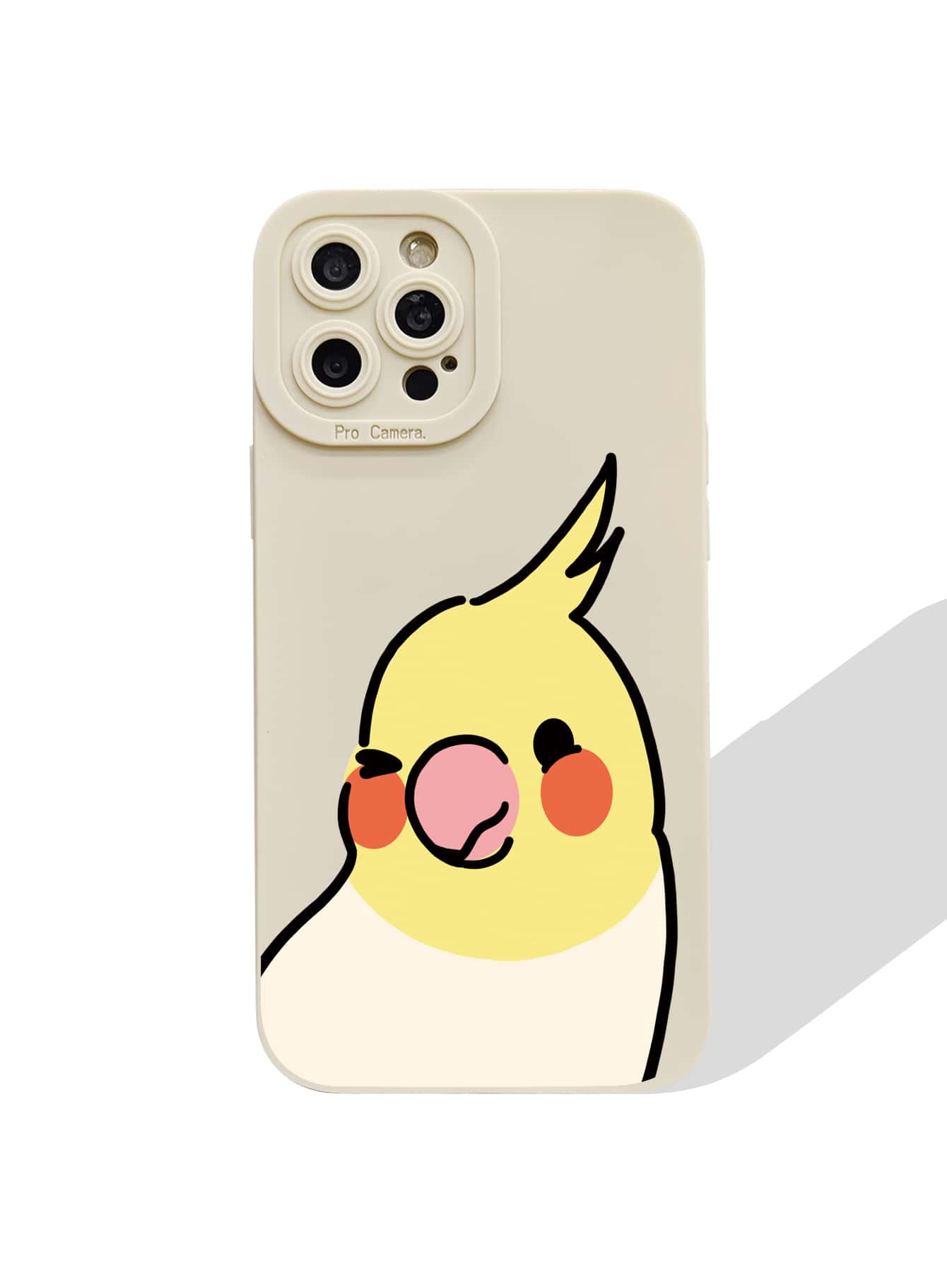 Funny Parrot Phone Case Compatible With Iphone 15promax, Xiaomi, Samsung Protective Cover - Multicolor - View 1