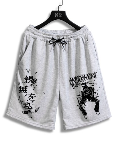 Guys Letter Graphic Shorts