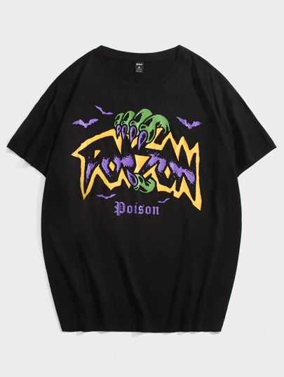 Guys Letter Graphic Tee