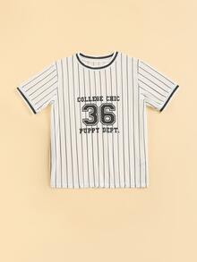 Girls Striped & Letter Graphic Cover Up - White - View 5