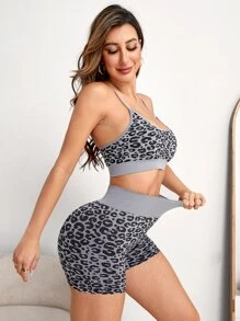 Yoga Sxy Conjunto deportivo de estampado de leopardo con espalda cruzada sin espalda. Conjunto de sujetador deportivo de costura de lujo y shorts de ciclista - Gris - Ver 2