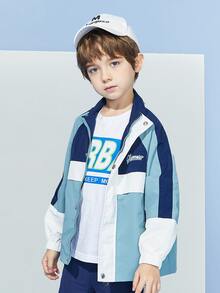 Boys Letter Graphic Colourblock Coat - Cadet Blue - View 6