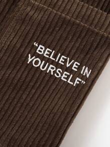 Manfinity Hypemode 男士寬鬆短褲,標語刺繡和側口袋設計 - 咖啡棕 - 查看 4