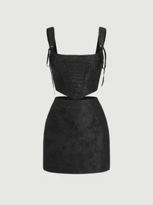 SHEIN MOD 提花手帕下擺吊帶上衣和半身裙