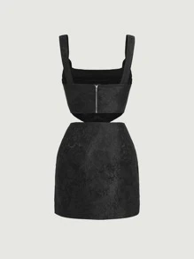 SHEIN MOD 提花手帕下擺吊帶上衣和半身裙