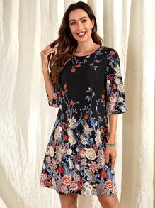 EMERY ROSE 印花直筒連衣裙 - 彩色 - 查看 1