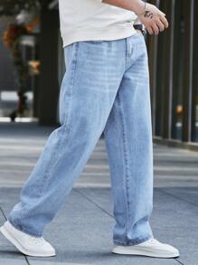 Manfinity Hypemode Men Straight Leg Jeans - Light Wash - View 4