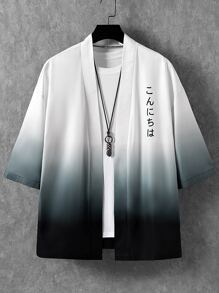 Manfinity Hypemode Kimono Ombre pentru bărbați, cu litere japoneză, colorat, stil cu umăr căzut (fără tricou), pentru cadou pentru iubit, ieșire