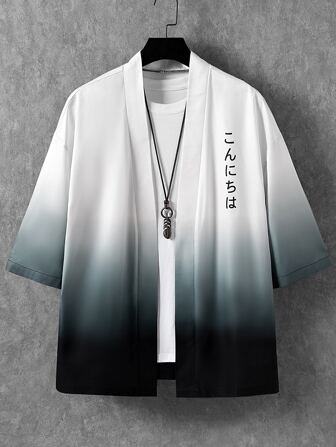 Manfinity Hypemode Loose Fit Men's Ombre Kimono With Japanese Letter Graphic, Drop Shoulder Style (Without T-Shirt)