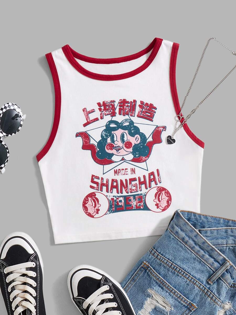 Zhihan Wang Letter Graphic Contrast Binding Tank Top - White - View 1