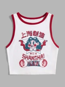 Zhihan Wang Letter Graphic Contrast Binding Tank Top - White - View 3