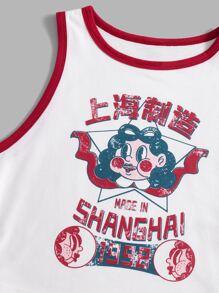 Zhihan Wang Letter Graphic Contrast Binding Tank Top - White - View 5