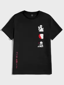 Manfinity Men Japanese Letter & Figure Graphic Tee - Black - View 1