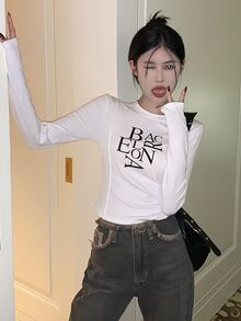 Camiseta de manga larga con cuello redondo, top básico de corte slim, ligera para primavera y otoño, estilo coreano para mujer - Blanco - Ver 2