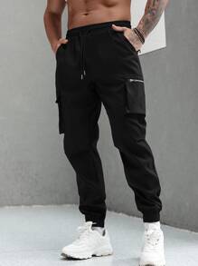 Manfinity Homme 男士束口寬鬆貨物褲 - 黑色 - 查看 3