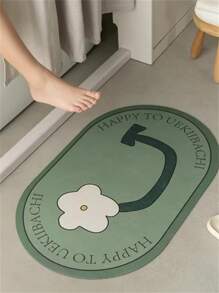 1pc Green Fashion Small Flower Diatom Mud Floor Mat,Cartoon Absorbent Bathroom Floor Mat - Multicolor - View 6