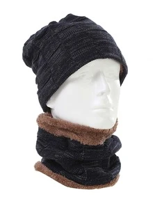 Anyfashion 2pcs Warming Sports Neck Gaiter & Hat - Navy Blue - View 2