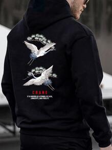 Manfinity Men Slogan Graphic Drawstring Thermal Lined Hoodie - Black - View 1