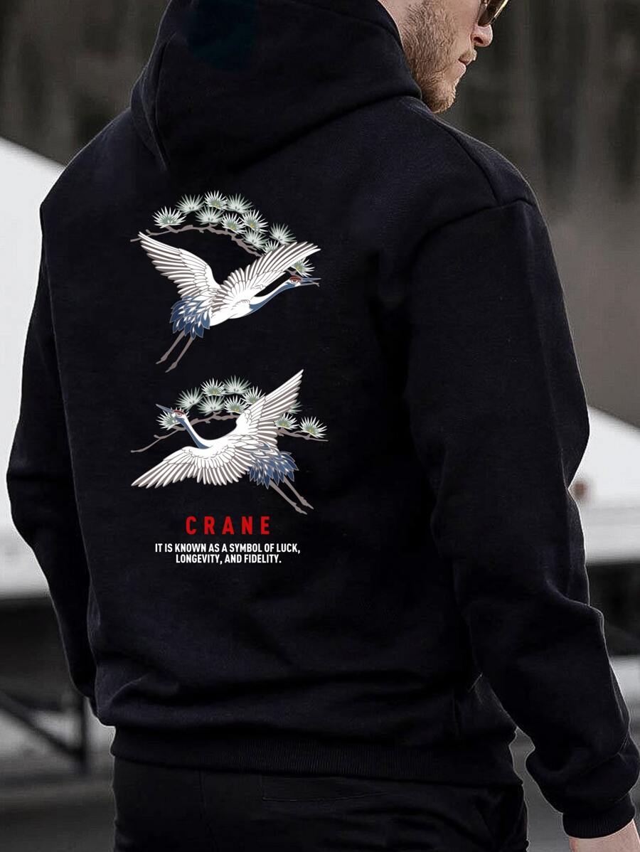 Manfinity Men Slogan Graphic Drawstring Thermal Lined Hoodie - Black - View 1