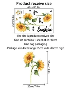 1入組向日葵和字母圖案馬桶蓋貼花