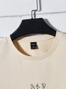 Manfinity VCAY Men T-Shirts Fit Crew Neck Short Sleeve Graphic Tee Casual Fashion Men Clothes Summer - Beige - View 3