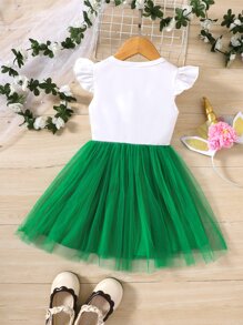 小女童獨角獸印花網紗拼接洋裝 - 彩色 - 查看 2