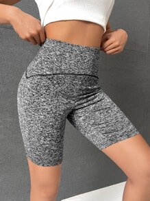 Muchica 雜色針織騎行褲