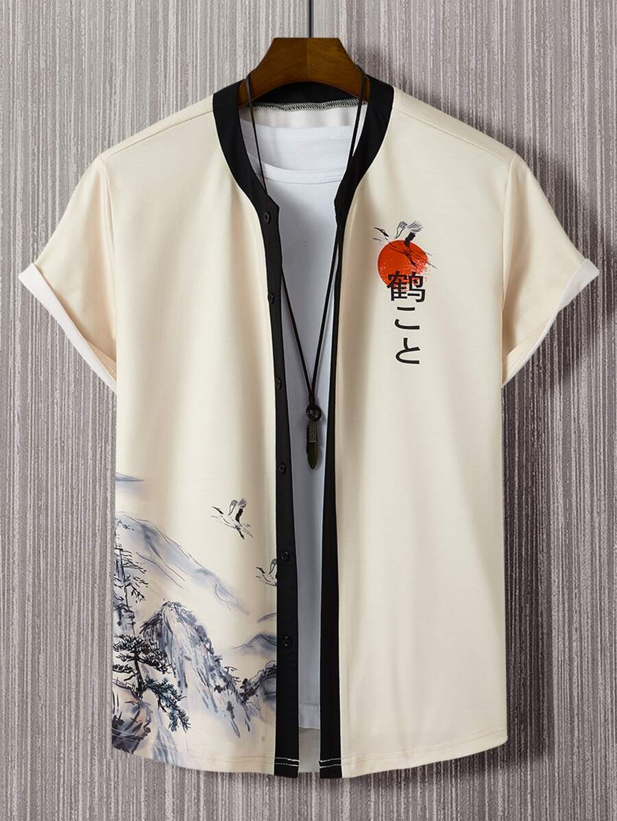 Manfinity Hypemode Áo sơ mi Nam Dây kéo Lá thư Giải trí - Màu be - Xem 1