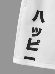 SHEIN 男孩字母任務圖案短褲 - 白色 - 查看 4