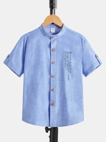 SHEIN 男孩標語圖案襯衫 - 藍色 - 查看 1