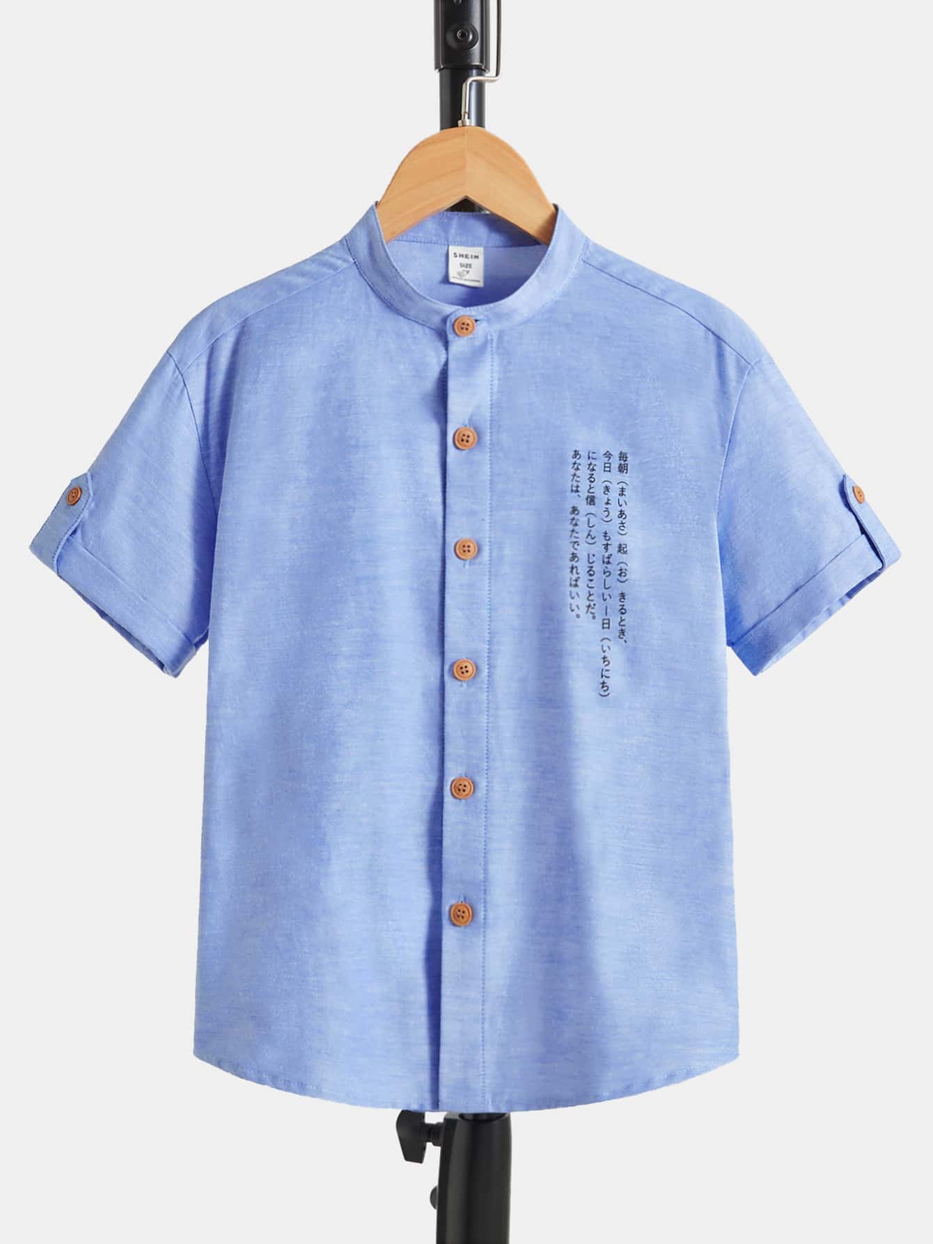 SHEIN 男孩標語圖案襯衫 - 藍色 - 查看 1