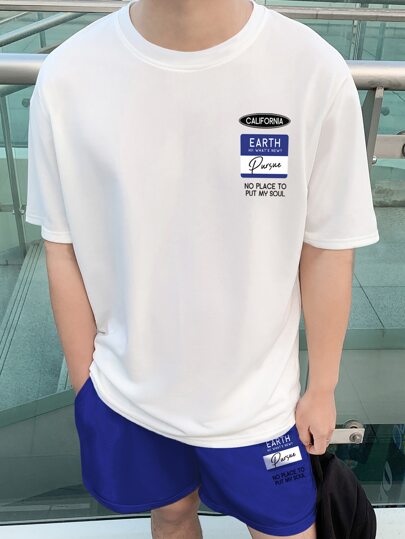 Guys Slogan Graphic Tee & Drawstring Waist Shorts