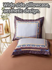 Graphic Print Duvet Cover Set Without Filler - Multicolor - View 4