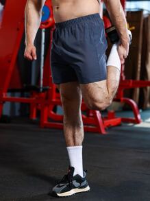 SHEIN Fitness Hombres Shorts deportivos unicolor - Gris Oscuro - Ver 3