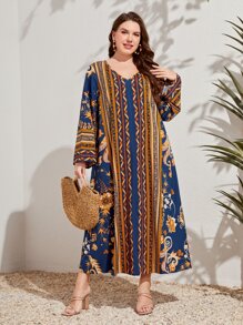 Al Najma 大碼條紋圖案和印花連衣裙 - 彩色 - 查看 1