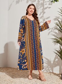 Al Najma 大碼條紋圖案和印花連衣裙 - 彩色 - 查看 4