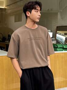 DAZY Men Slogan Graphic Drop Shoulder Tee - Khaki - View 1