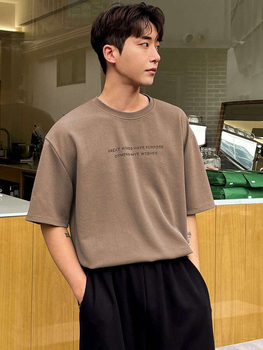 DAZY Men Slogan Graphic Drop Shoulder Tee - Khaki - View 1