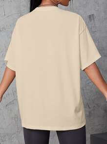 SHEIN LUNE 大碼老虎和印花落肩T恤 - 杏色 - 查看 2